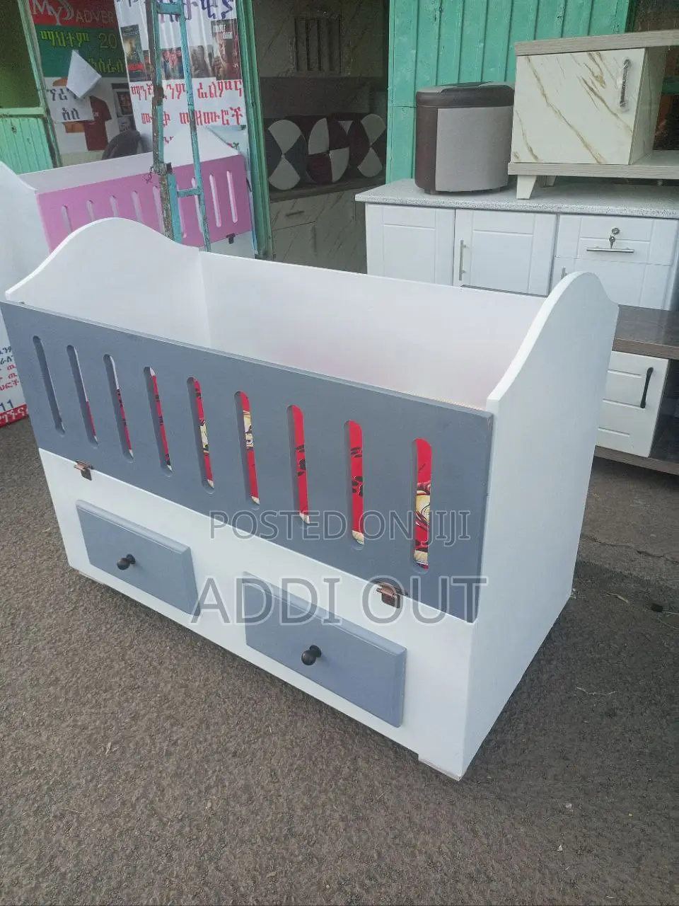 የህፃናት አልጋ/Kids Bed