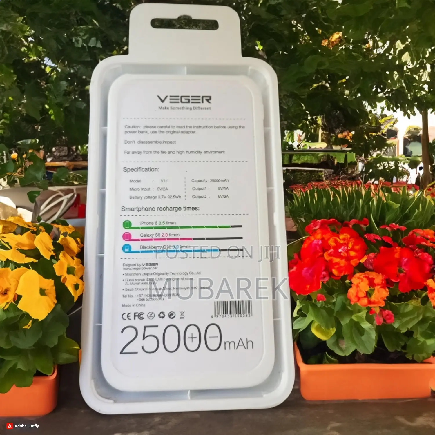 Veger Powerbank for Your Device: Plantpower