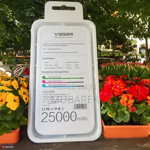 Veger Powerbank for Your Device: Plantpower