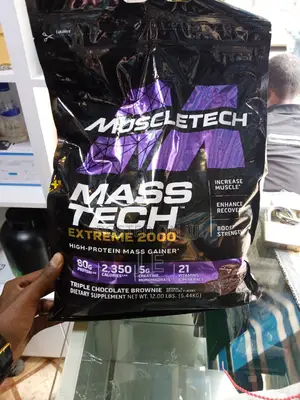Mass Tech Extreme 2000 5.44kg