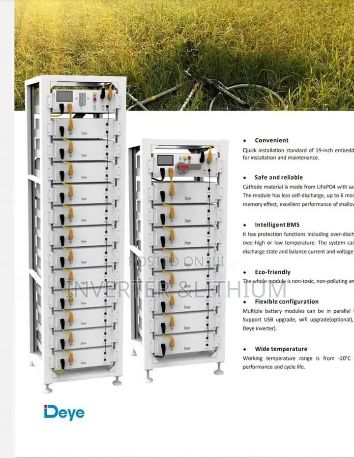 የመብራት መቆራረጥን የቀረፈ/Inverter Battery /