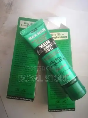 Photo - Yebelet Maሳደጊያዎች