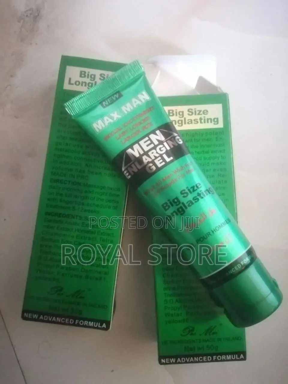 Yebelet Maሳደጊያዎች