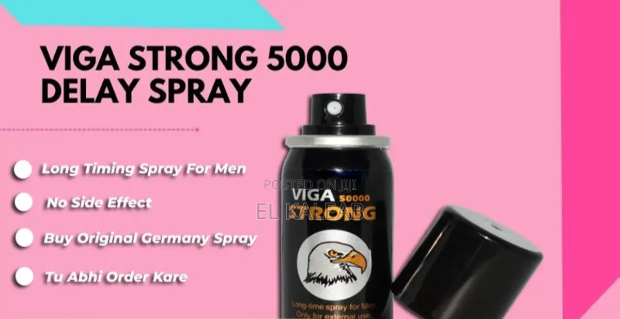 በግንኙነት ወቅት ቶሎ ይጨርሳሉ? እንግዲያውስ ይሀው መፍትሄው Viga