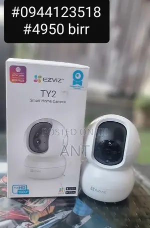 CCTV Security Camera Ezivizi Ty2 Full Hd 1080