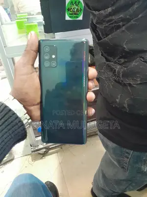 Samsung Galaxy A71 128 GB