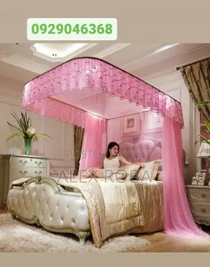 Photo - ዘመናዊ አጎበር/Mosqutio Net