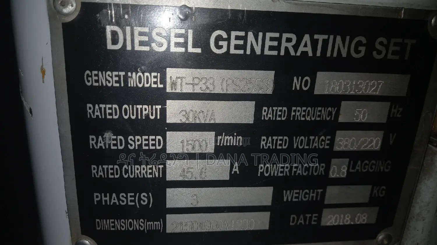 Generator 30 KVA Uk
