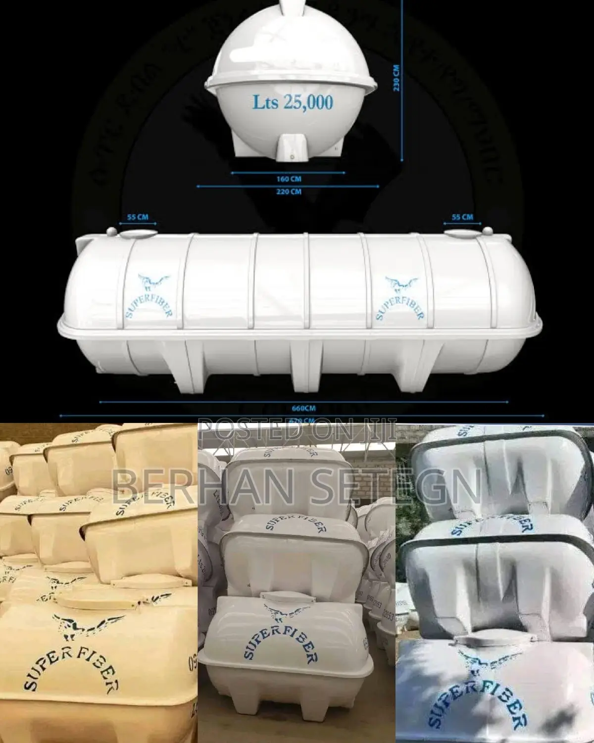 ሱፐር የውሀ ሮቶ Super Fiber Water Tanker Factory