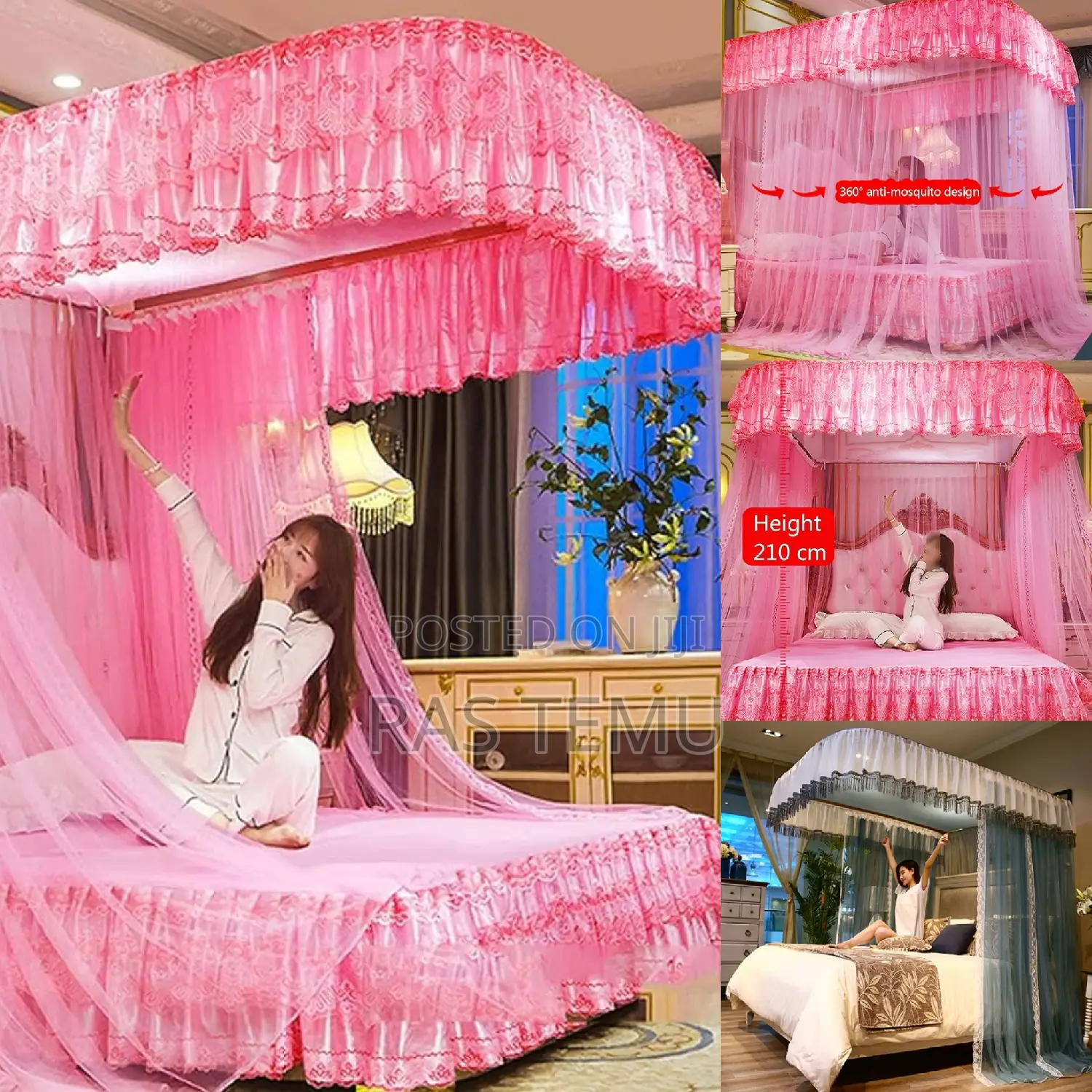 የቢንቢ መከላከያ (Anti Mosquito Net)