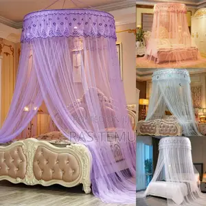 Photo - የቢንቢ መከላከያ (Anti Mosquito Net)