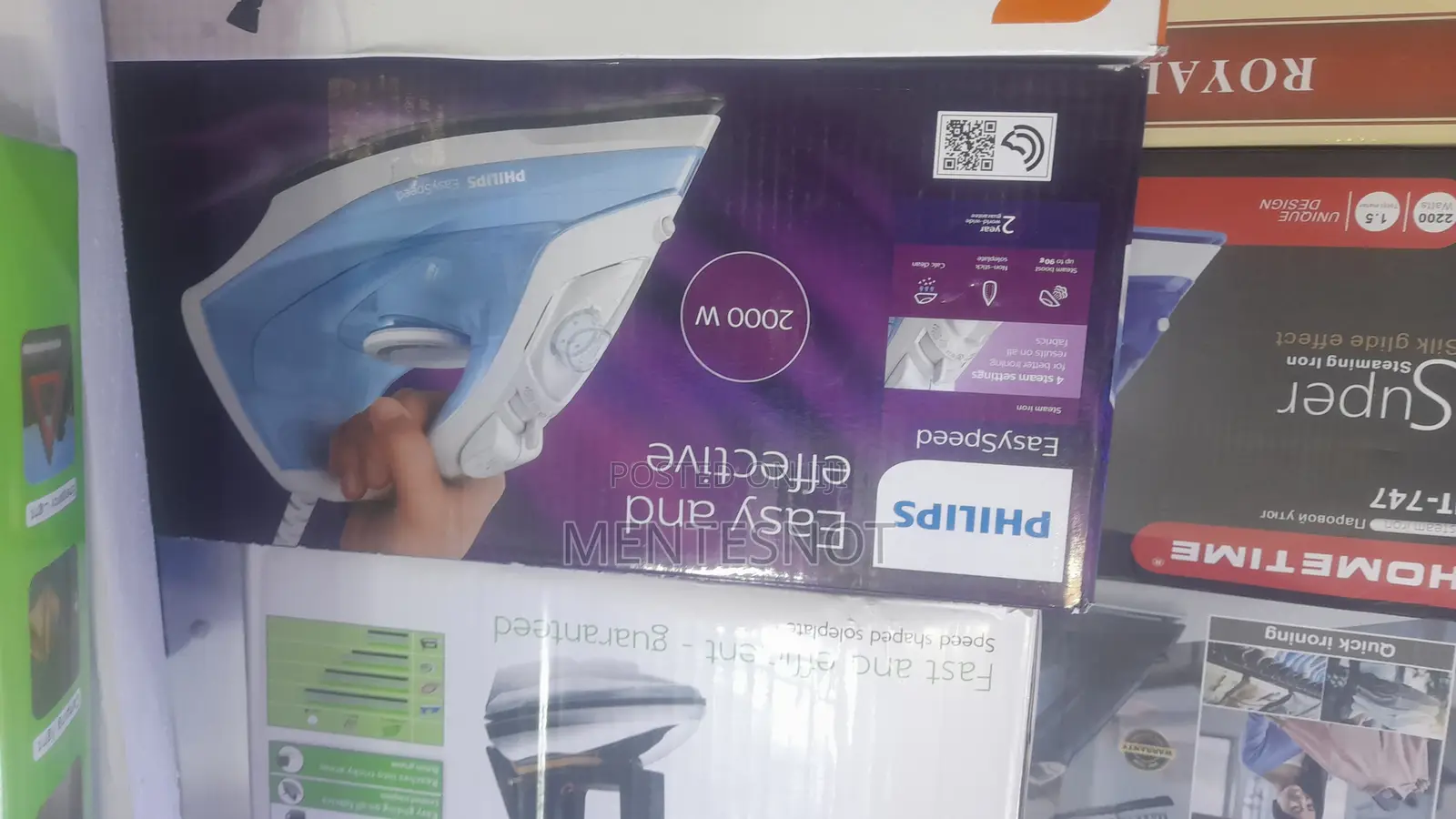 Philips Steam Iron (የልብስ ካውያ)