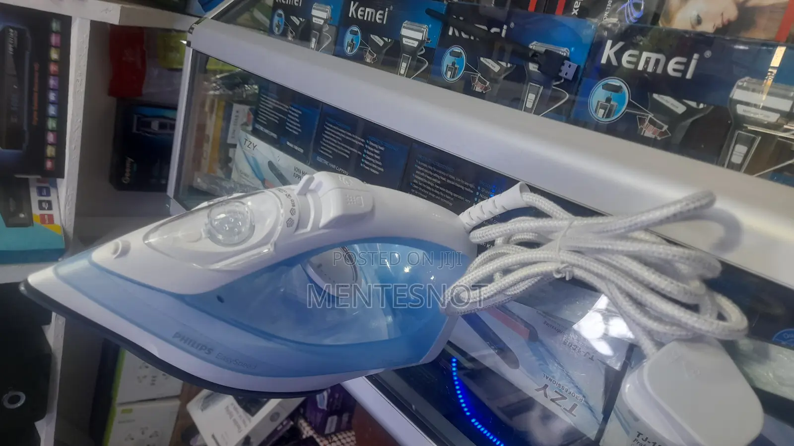 Philips Steam Iron (የልብስ ካውያ)
