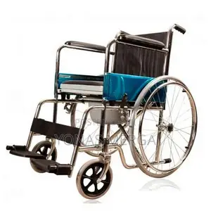 Commode Wheelchair Due to a Broken Foot, Ankle or Disability