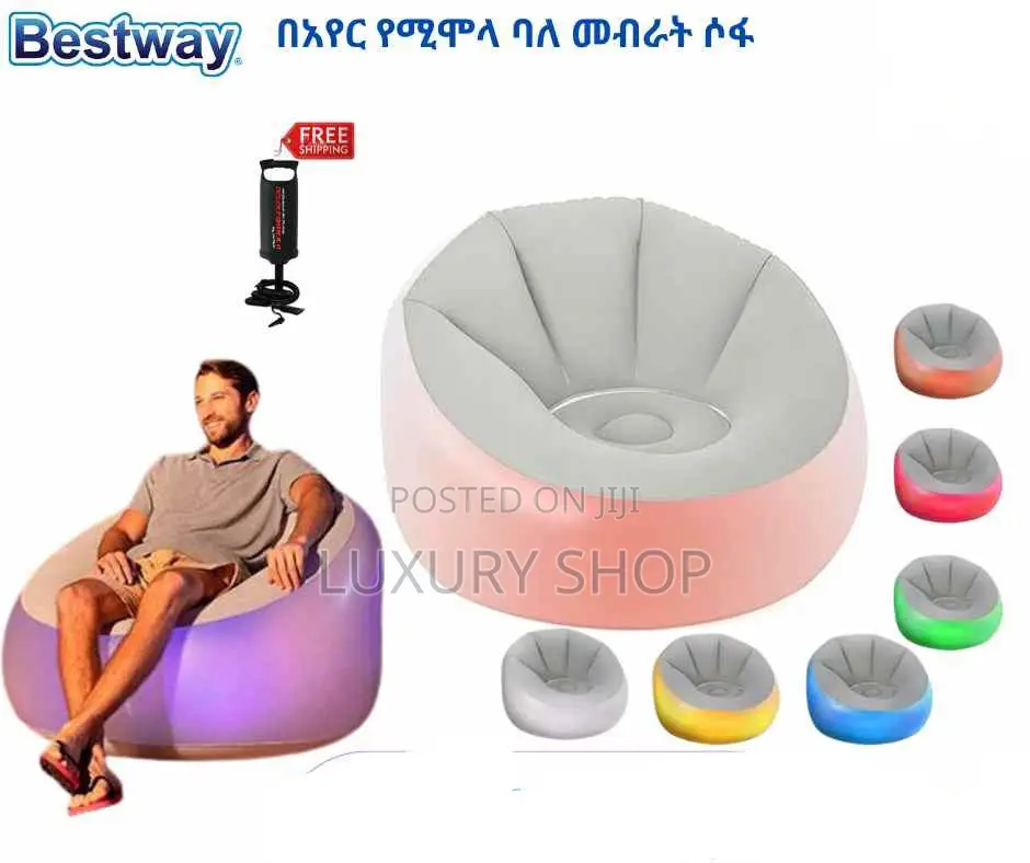 Bestway Comfort Sofa
