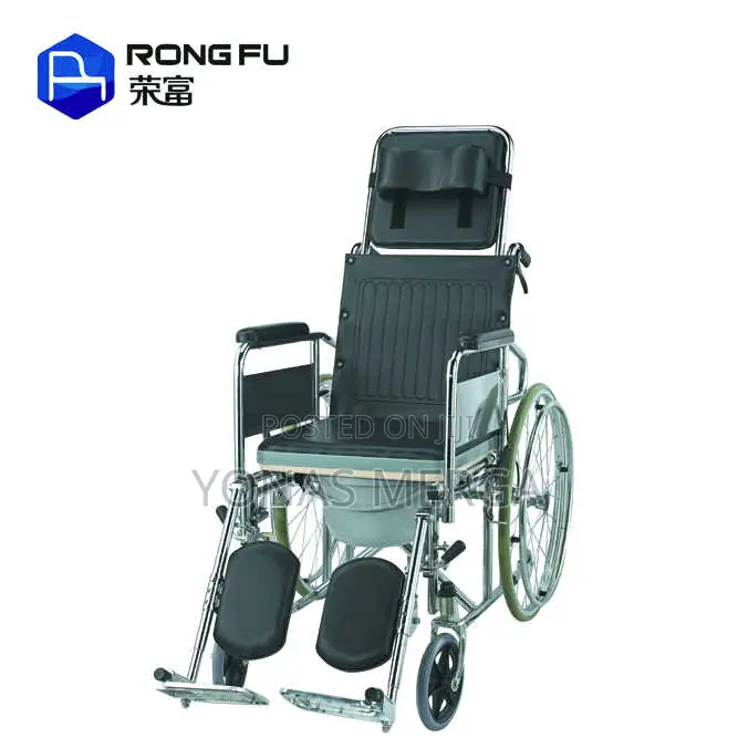 Multi-Function Wheelchair, Push-Pull Folding Commode