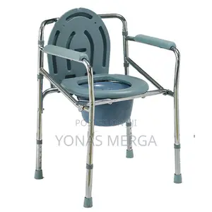 Commode 150kg_capacity for Patient/Old People _Health Store
