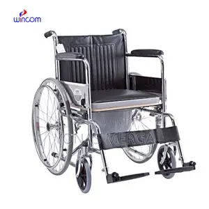 Popo Chair Folding Design –Toilet Chair Quickly Easily Folds