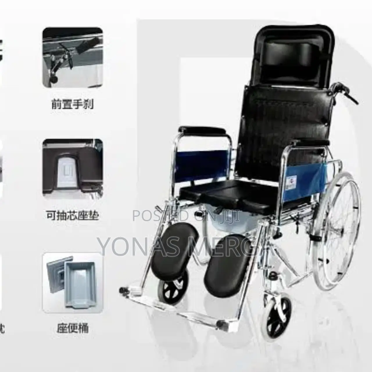 Wheelchair for Regular Commode Use | Premium Chrome Finish