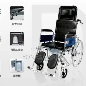 Wheelchair for Regular Commode Use | Premium Chrome Finish