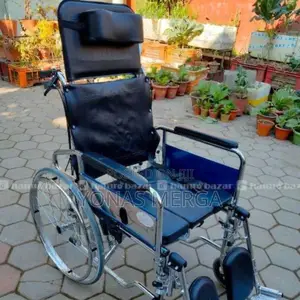 Toilet Wheelchair Easily Foldable Wheelchair : MHL 1006-C