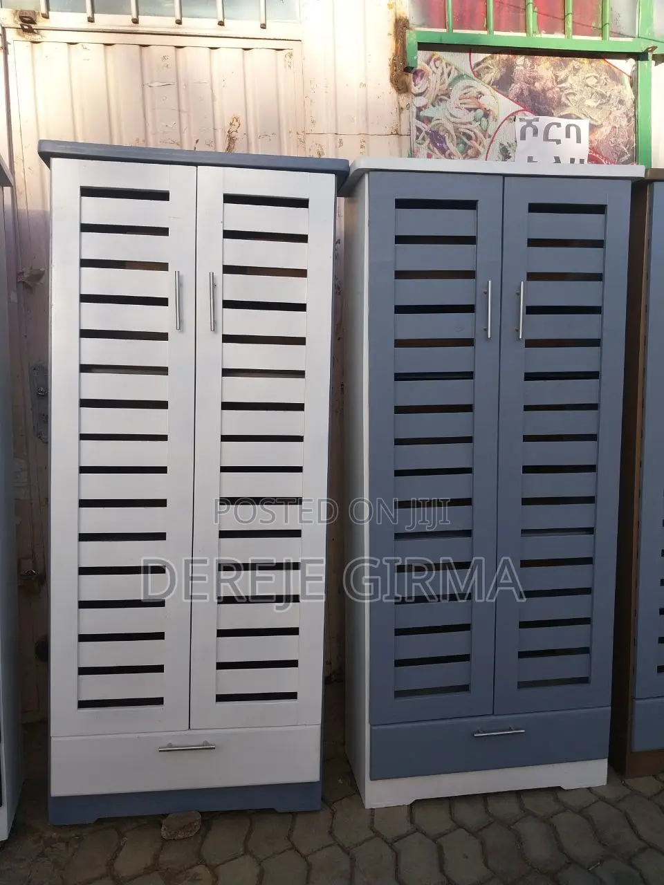 80cm ስፋት የጫማ መደርደሪያ