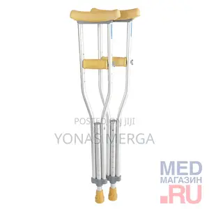 Crutches _Family, Elderly Apartment, Nursing Home, Hospital