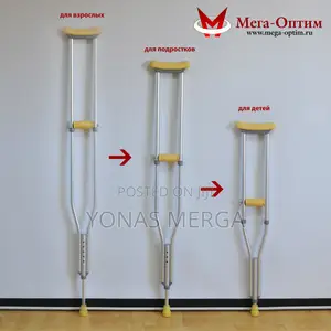 Photo - Crutches _Aluminum Construction for Men, Women, Boys, Girls