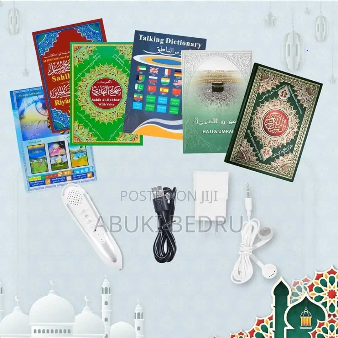 Quran Read Pen ቁርአን መቅሪያ