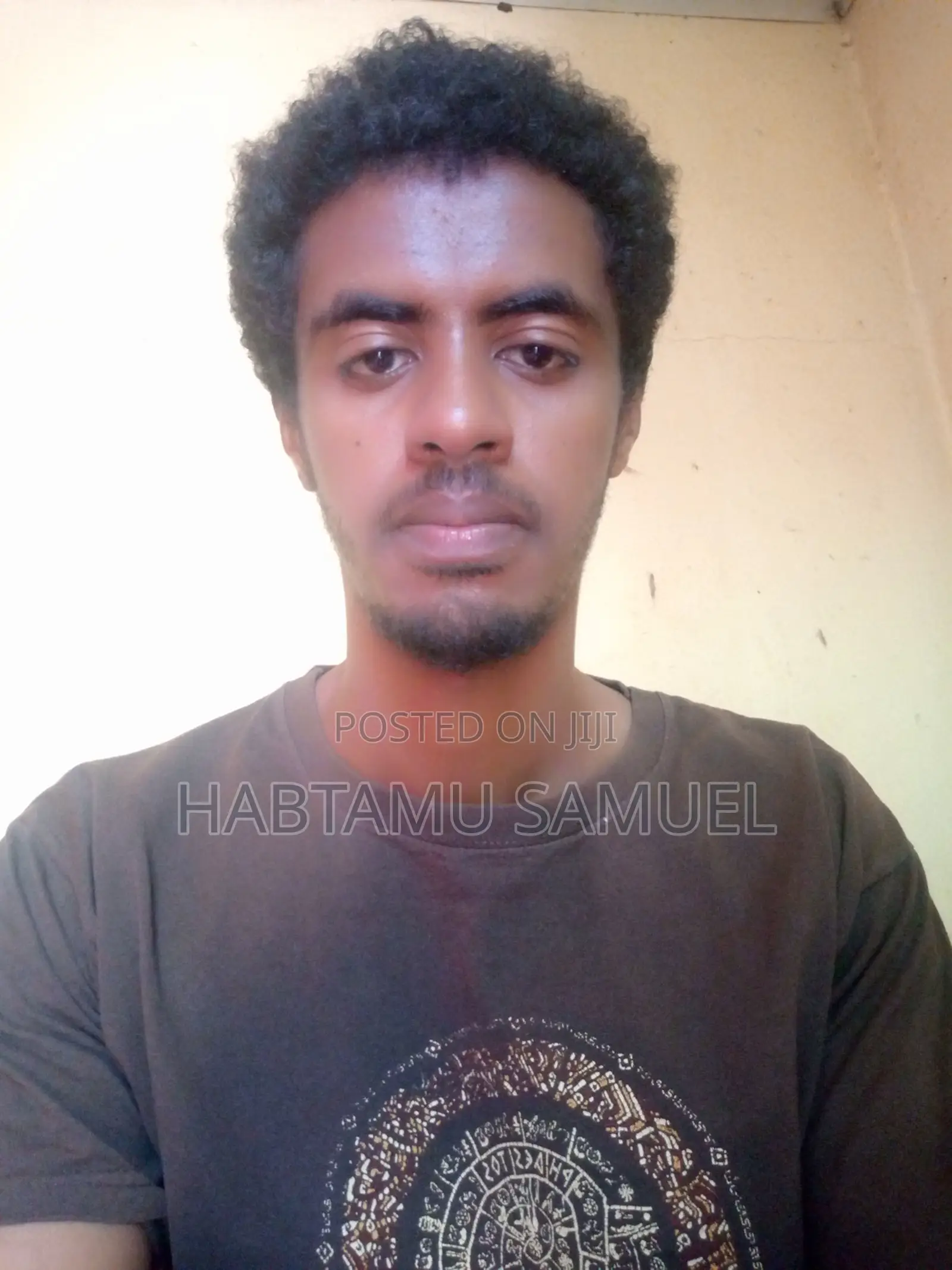 አስቸኳይ ክፍት የስራ ቦታ