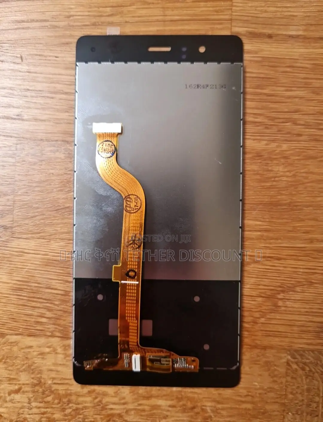 Huawei P9 Lite LCD Screen Display Black