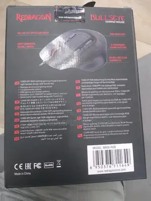 Redragon Gaming Mouse