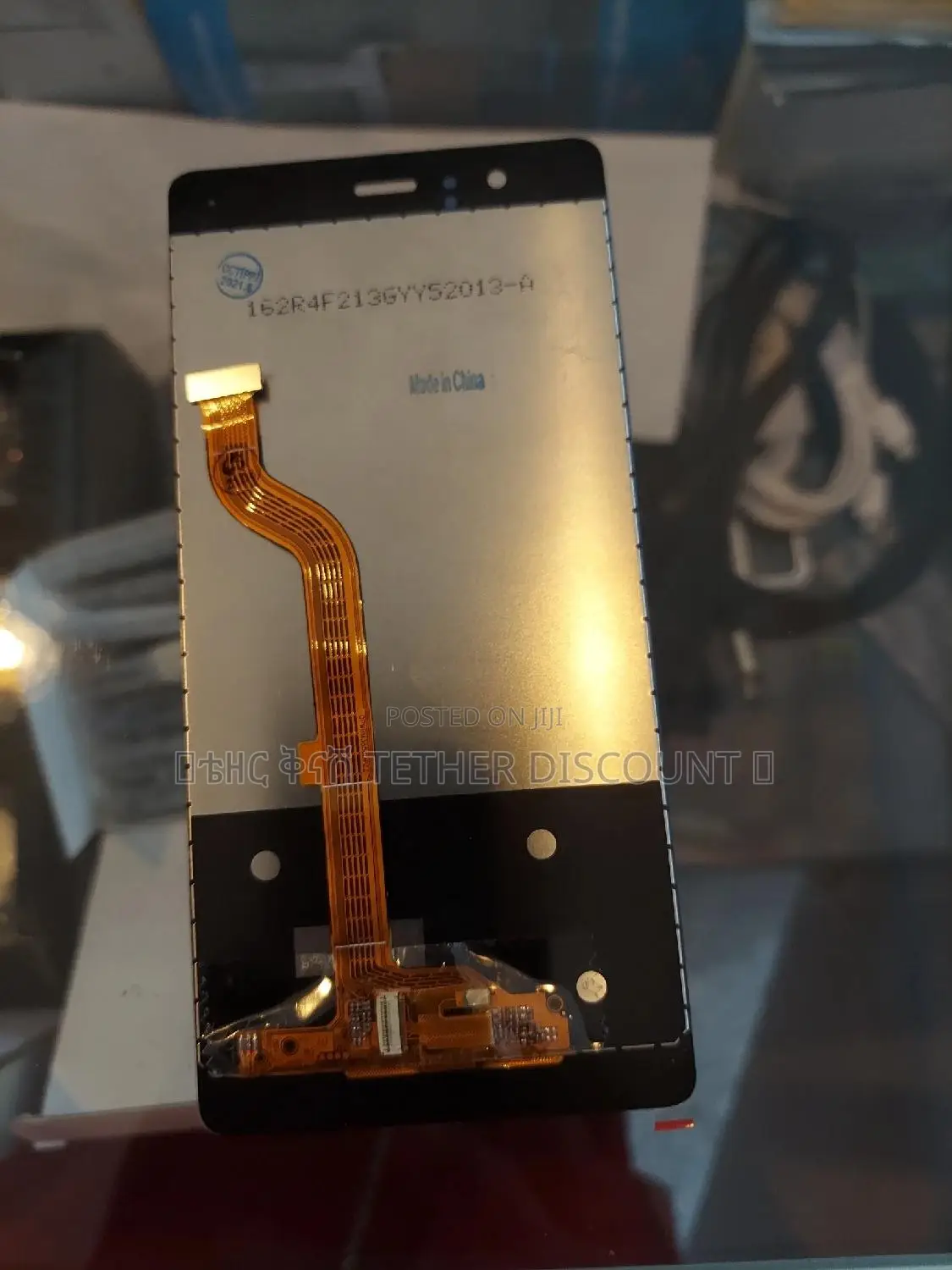 Huawei P9 Lite LCD Screen Display Black