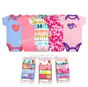 Tedmimak 5 in 1 የዳይፐር ቲሸርት