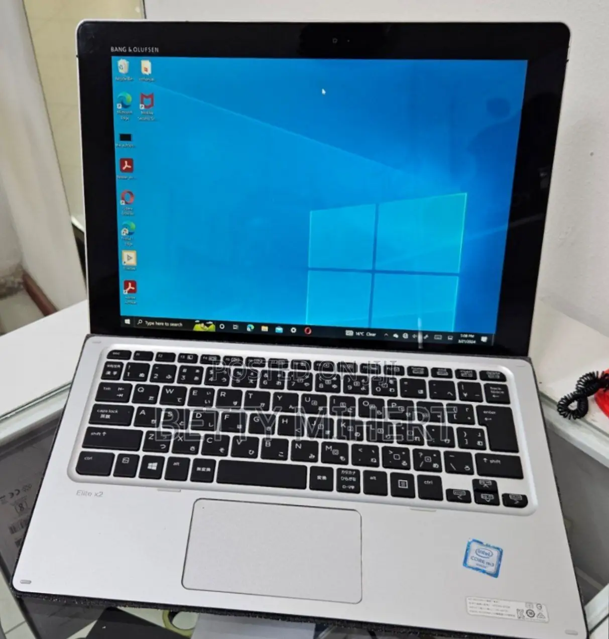 New Laptop HP Elite X2 1012 G2 4GB Intel Core M SSD 128GB