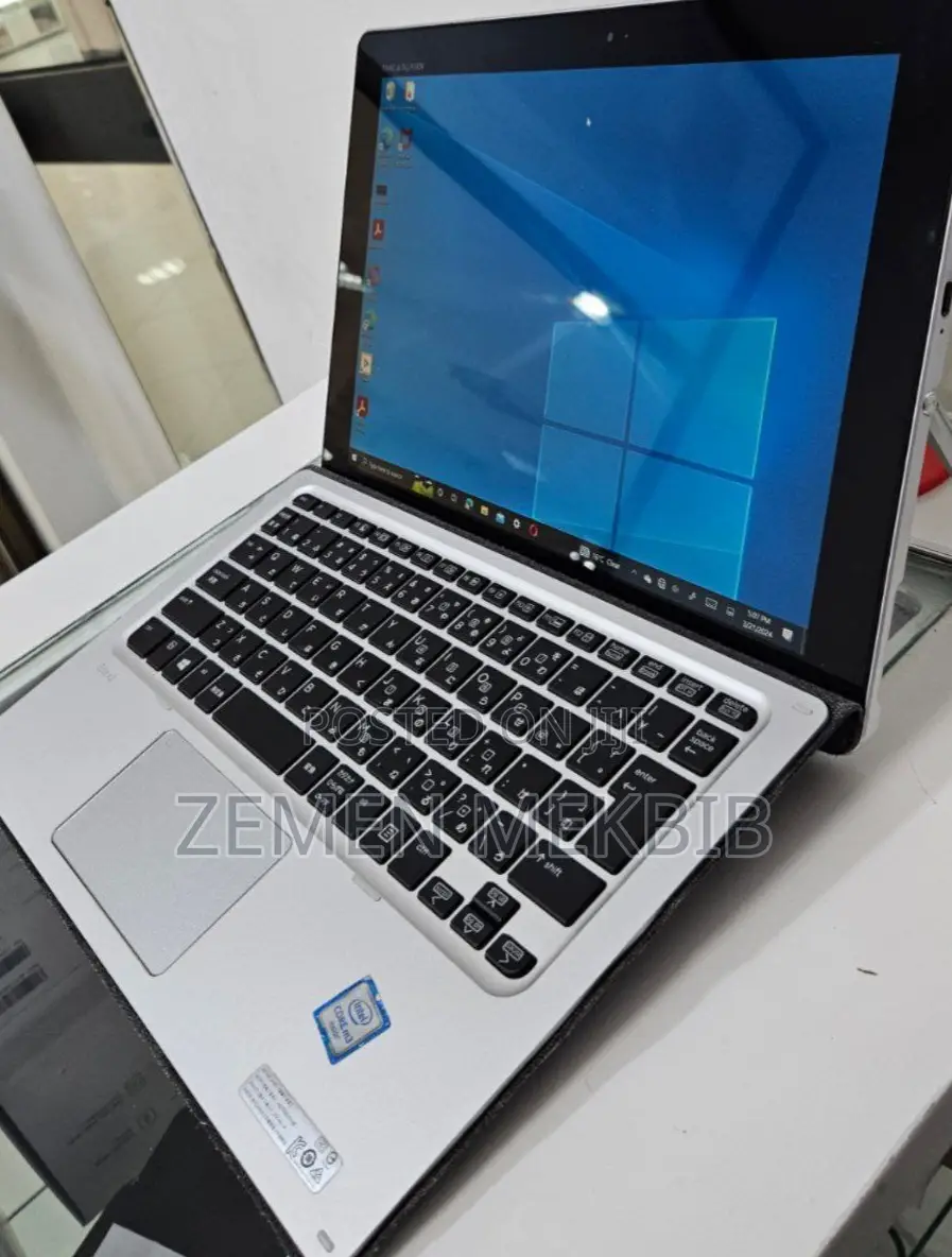 New Laptop HP Elite X2 1012 4GB Intel Core I7 SSD 128GB