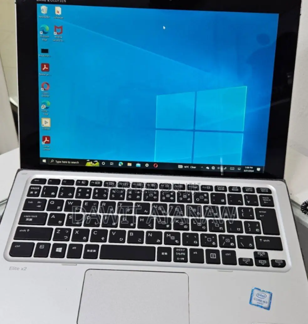 New Laptop HP Elite X2 1012 G2 4GB Intel Core M SSD 140GB