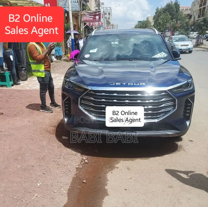 Jetour X70 Plus 2022 Blue