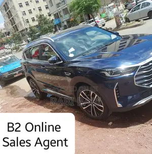 Jetour X70 Plus 2022 Blue