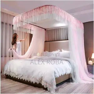 Photo - ዘመናዊ አጎበር(Mosqutio Net)