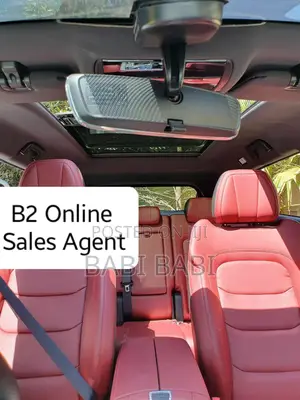 Jetour X70 Plus 2022 Blue