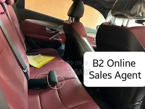 Jetour X70 Plus 2022 Blue