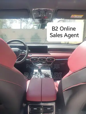 Jetour X70 Plus 2022 Blue