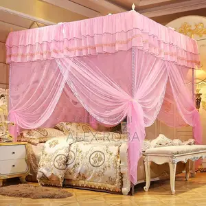 Photo - ዘመናዊ አጎበር(Mosqutio Net)