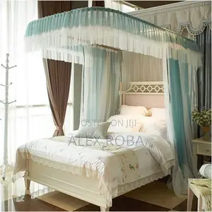 Photo - ዘመናዊ አጎበር(Mosqutio Net)