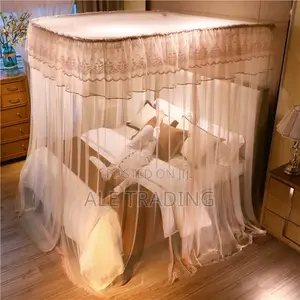 ዘመናዊ አጎበር(Mosqutio Net)