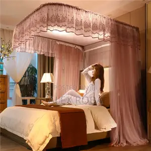 Photo - ዘመናዊ አጎበር(Mosqutio Net)