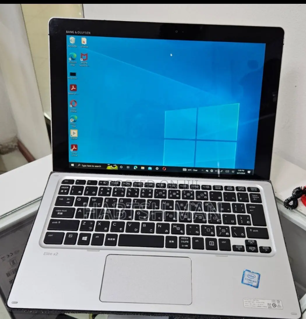 New Laptop HP Elite X2 1011 G1 4GB Intel Core M SSD 128GB