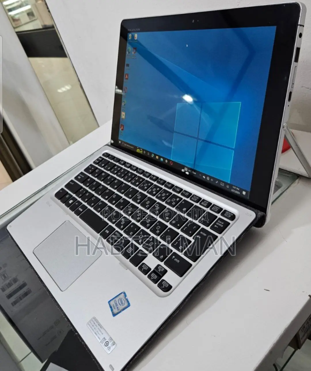 New Laptop HP Elite X2 1011 G1 4GB Intel Core M SSD 128GB