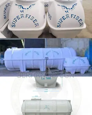 Photo - Super Water Tanker ሱፐር የውሀ ሮቶ